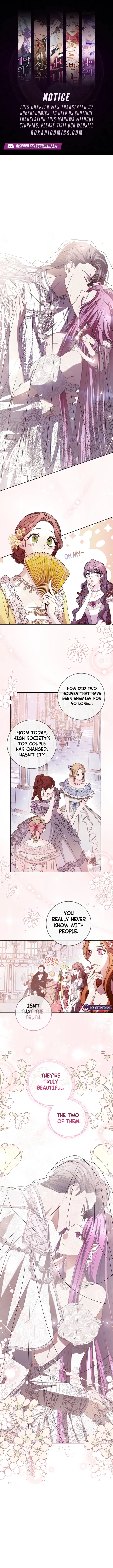I’m an Extra Who’s Trying to Run Away from the Obsessive Male Lead Chapter 4 – Page 1