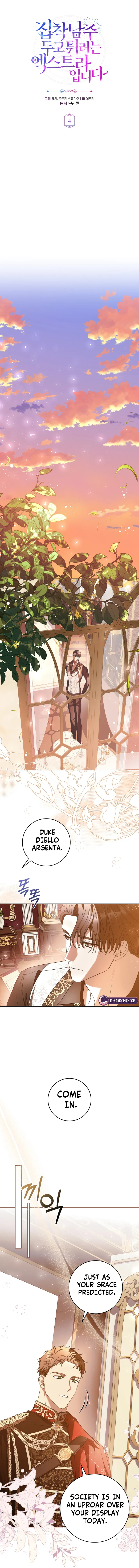 I’m an Extra Who’s Trying to Run Away from the Obsessive Male Lead Chapter 4 – Page 2