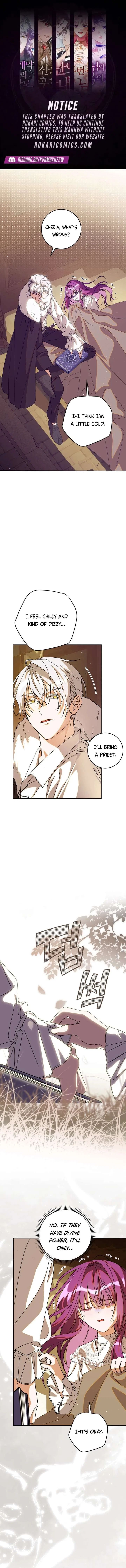 I Am the Evil Wife of a Young Husband Chapter 27 – Page 1