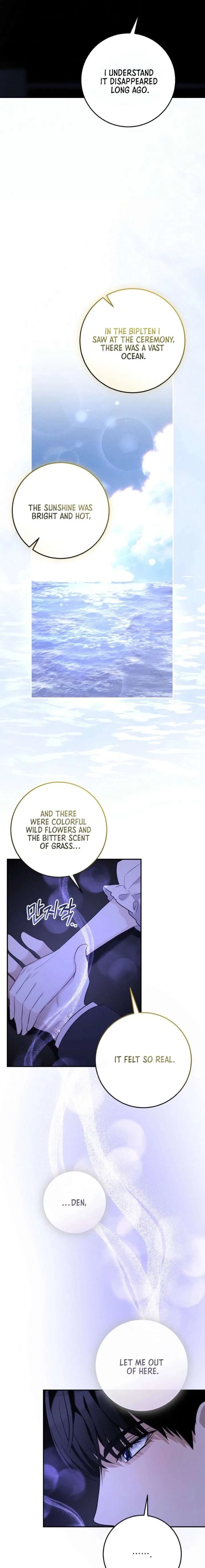 How to Survive as the Monster Duke’s Wife Chapter 11 – Page 15