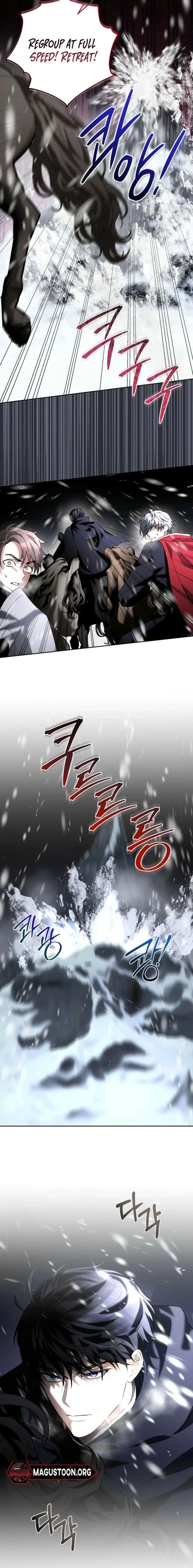 How to Survive as the Monster Duke’s Wife Chapter 10 – Page 4