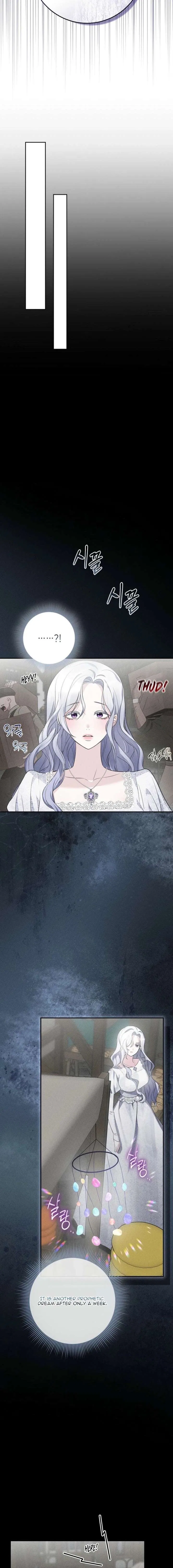 How to Survive as the Monster Duke’s Wife Chapter 1 – Page 15