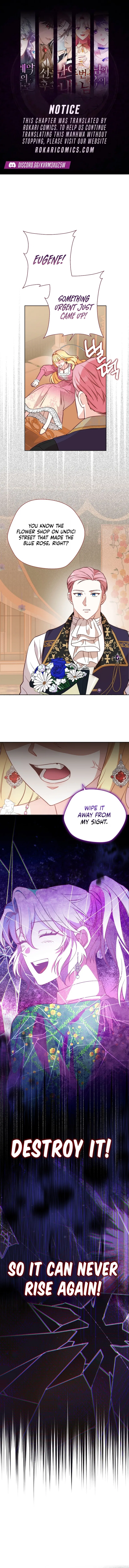 Even Madness Strikes Thrice Chapter 11 – Page 1