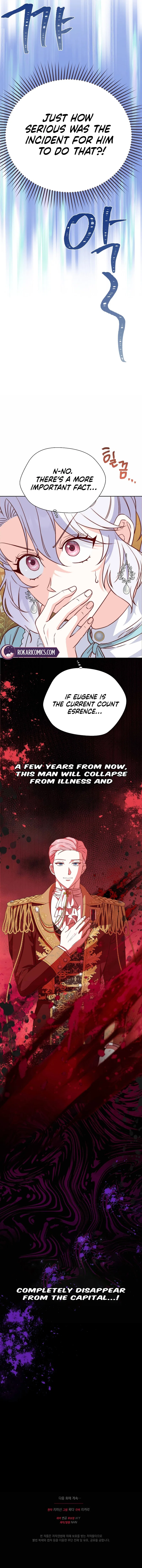 Even Madness Strikes Thrice Chapter 6 – Page 15