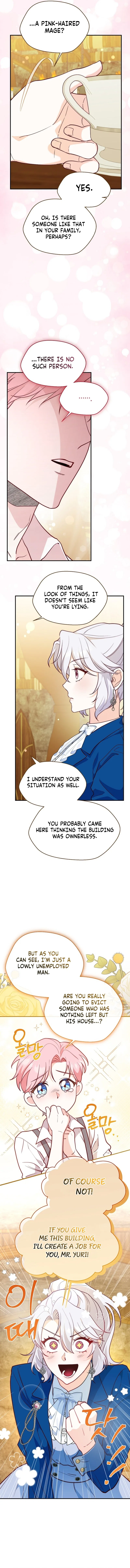 Even Madness Strikes Thrice Chapter 2 – Page 7