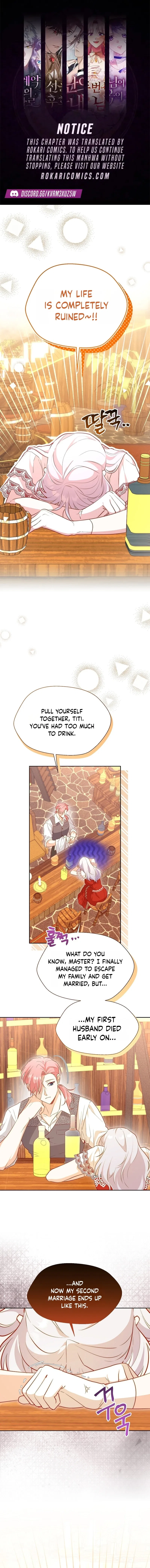 Even Madness Strikes Thrice Chapter 1 – Page 1