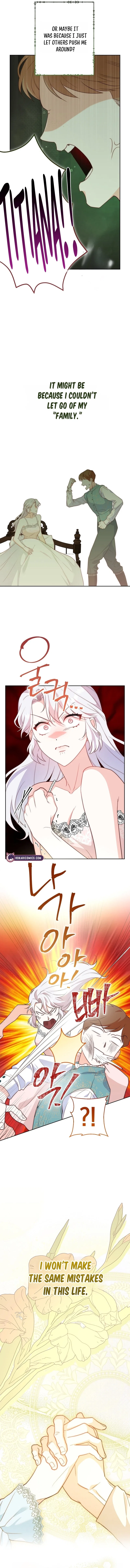 Even Madness Strikes Thrice Chapter 1 – Page 14