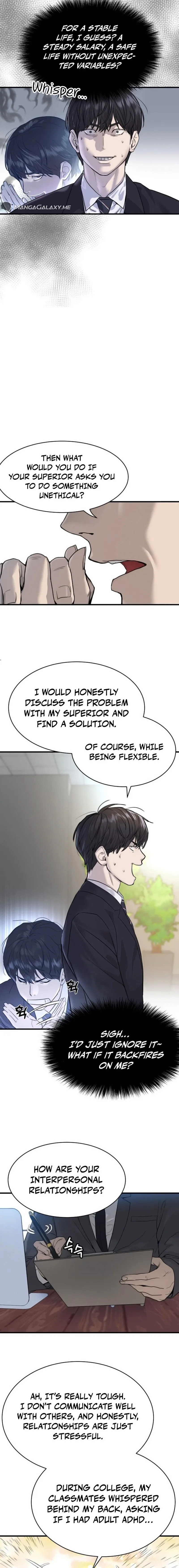 Special Civil Servant Chapter 1 – Page 15