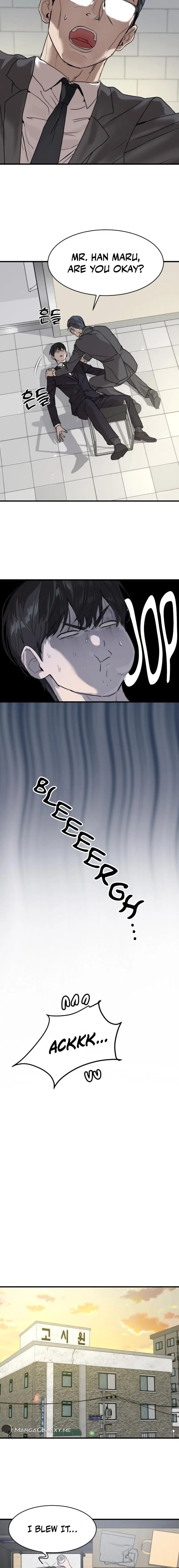 Special Civil Servant Chapter 1 – Page 20