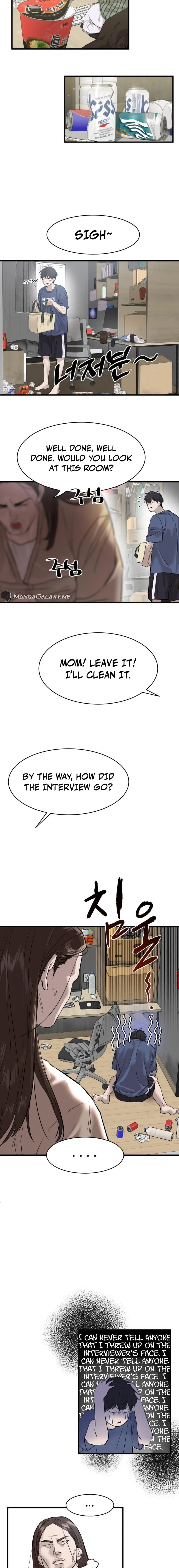 Special Civil Servant Chapter 1 – Page 23