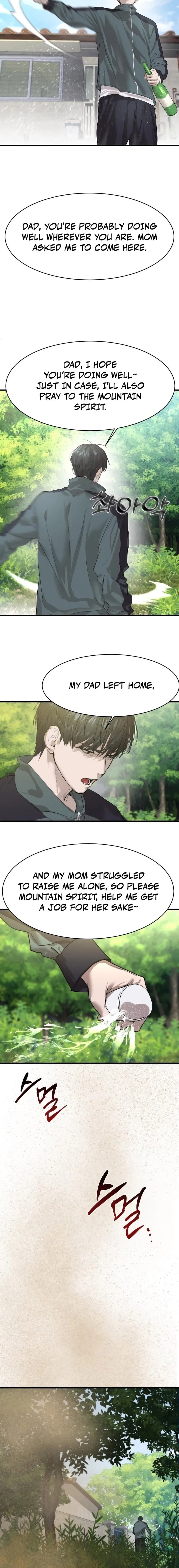 Special Civil Servant Chapter 1 – Page 32