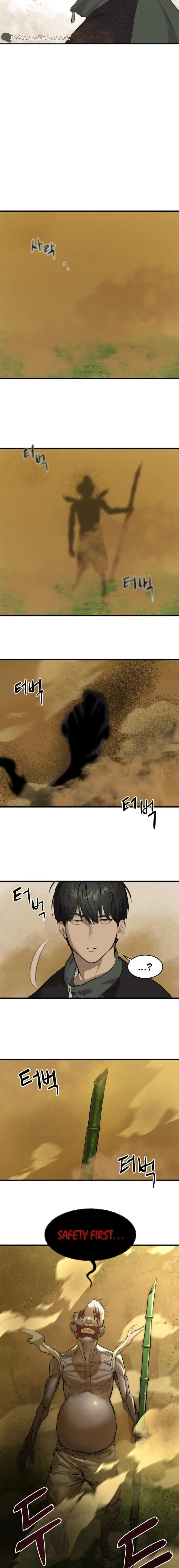 Special Civil Servant Chapter 1 – Page 34