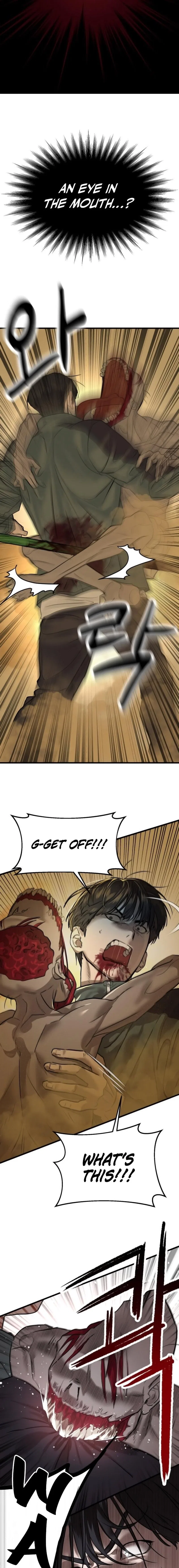 Special Civil Servant Chapter 1 – Page 39