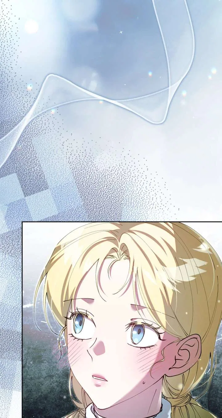 Escape Me If You Can Chapter 70 – Page 34