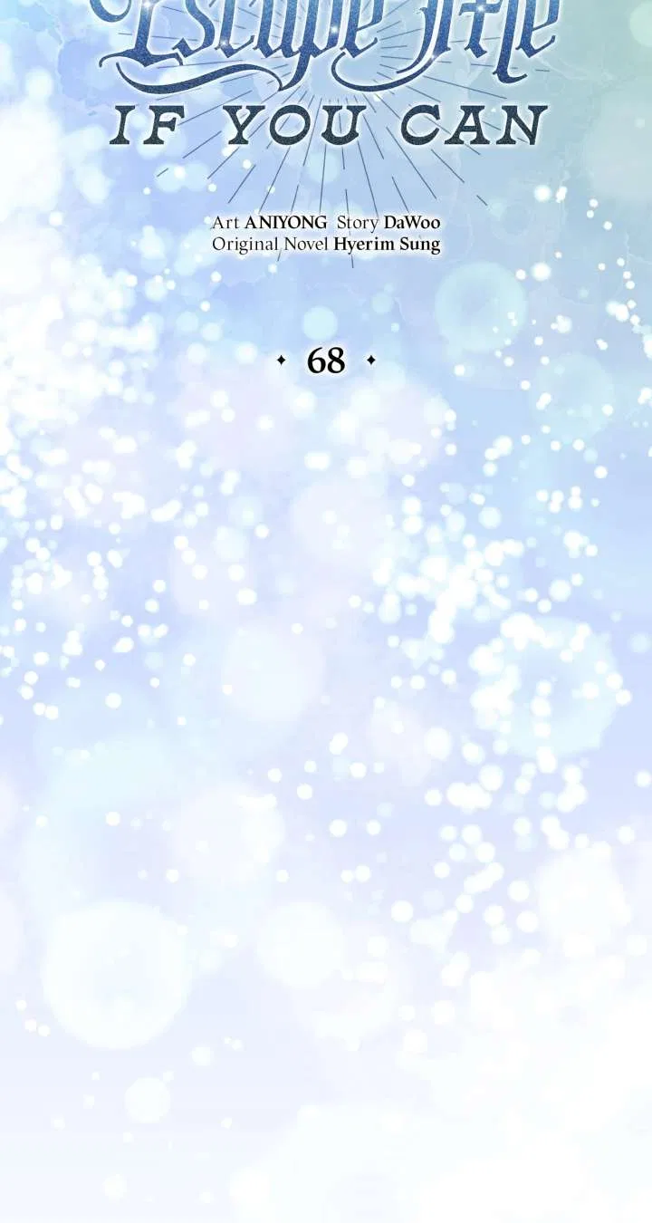 Escape Me If You Can Chapter 68 – Page 6