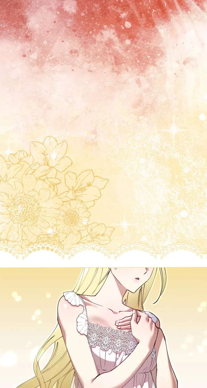 Escape Me If You Can Chapter 68 – Page 49