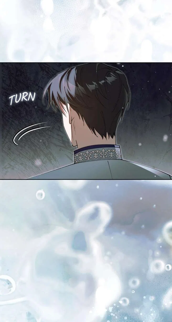 Escape Me If You Can Chapter 62 – Page 59