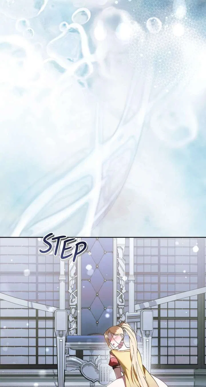 Escape Me If You Can Chapter 62 – Page 60