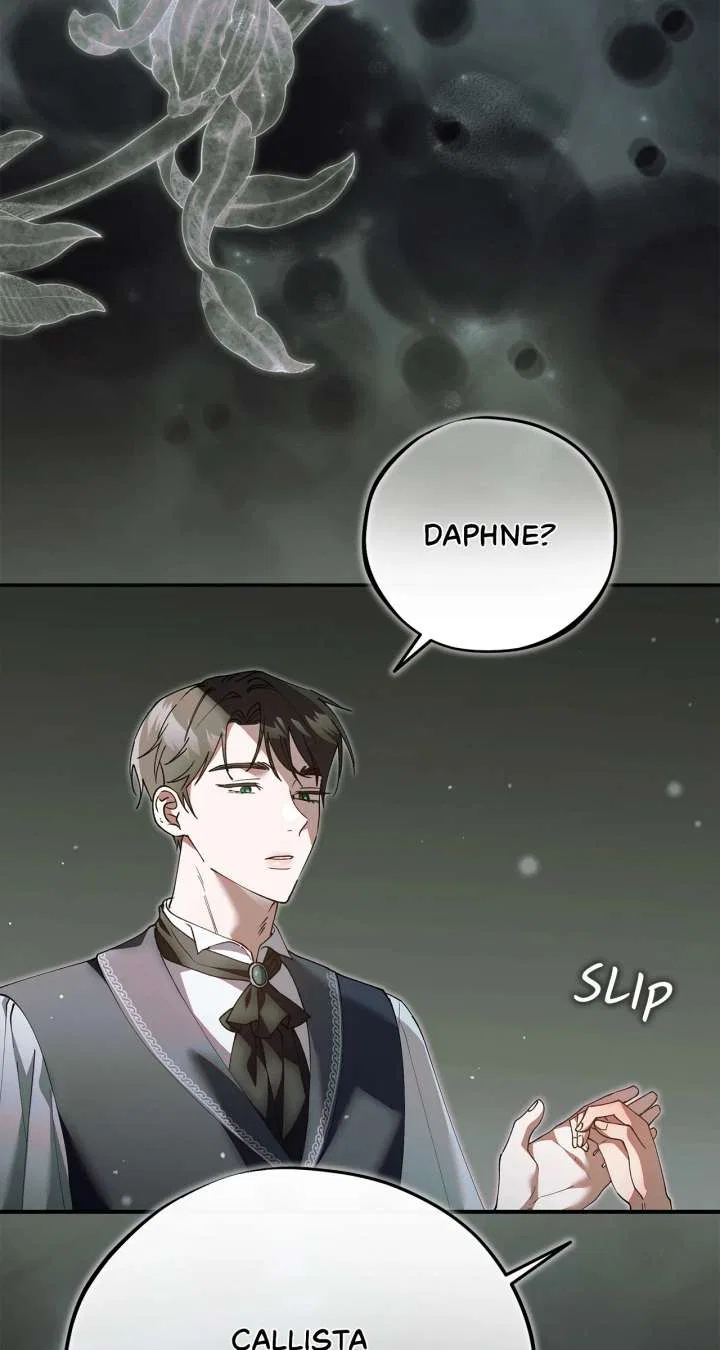Escape Me If You Can Chapter 61 – Page 15
