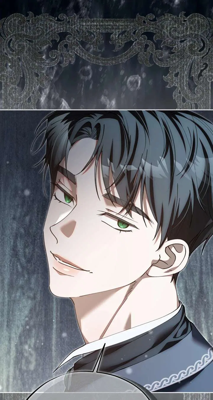 Escape Me If You Can Chapter 61 – Page 46