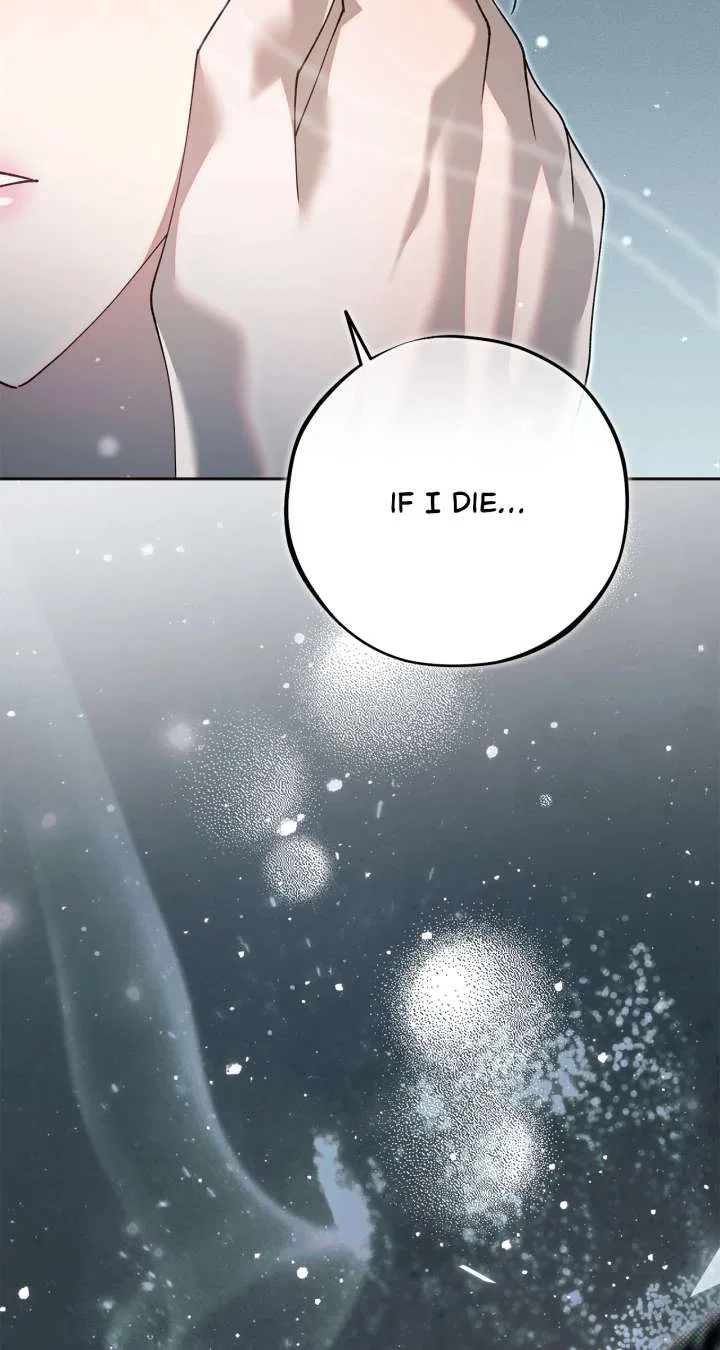 Escape Me If You Can Chapter 60 – Page 51