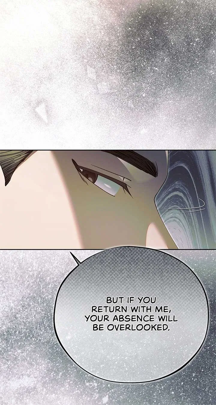 Escape Me If You Can Chapter 59 – Page 75