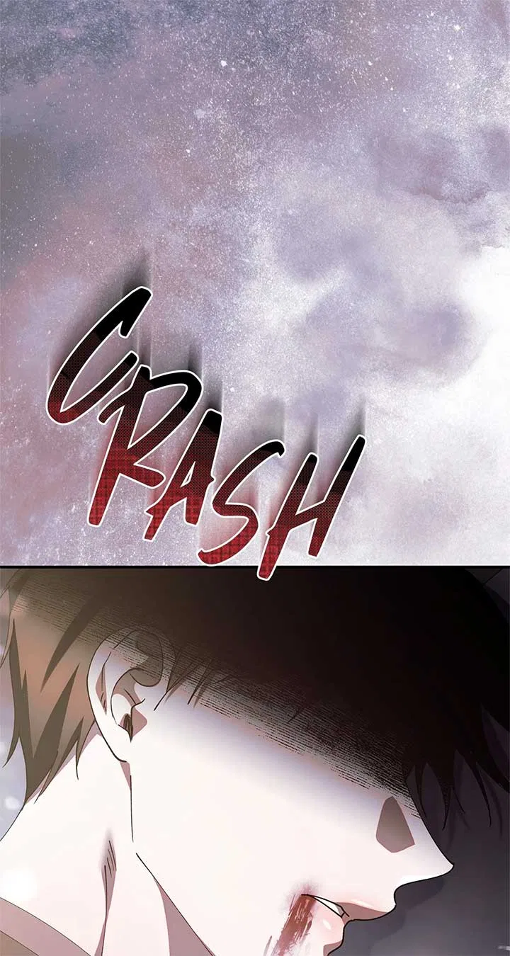 Escape Me If You Can Chapter 57 – Page 71