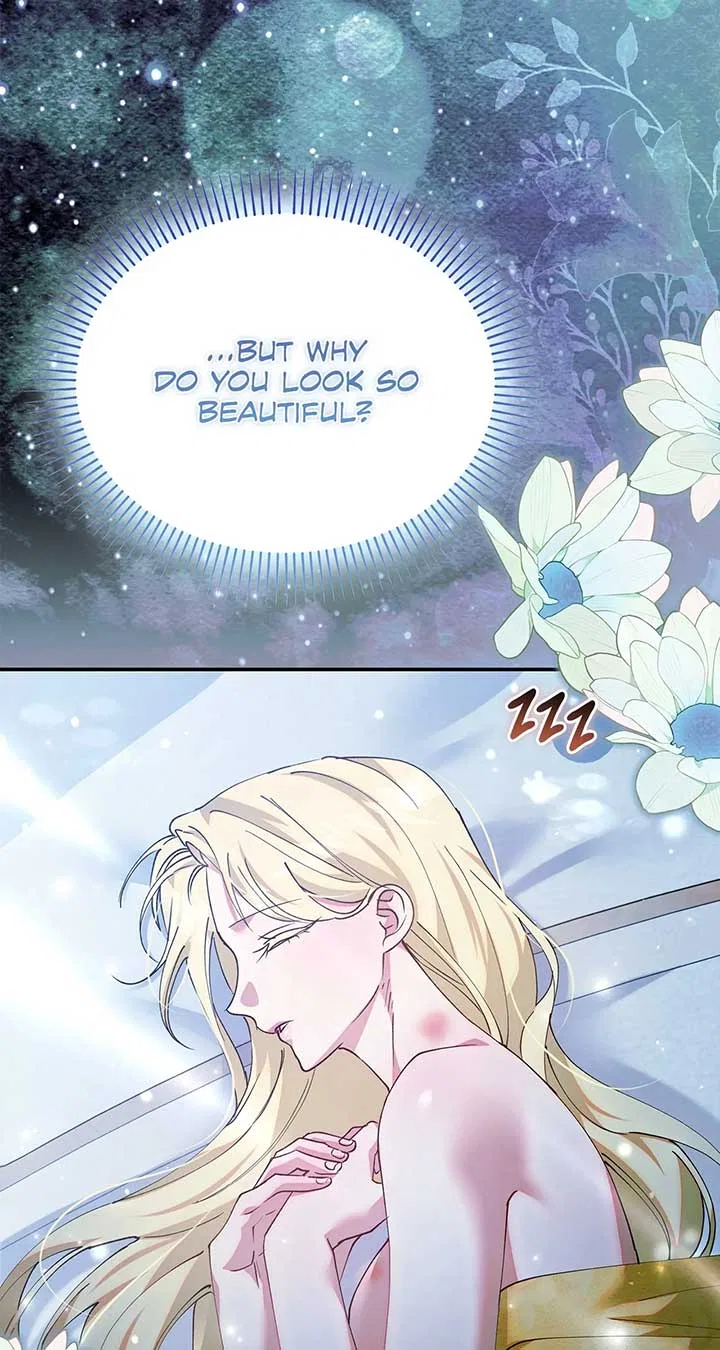 Escape Me If You Can Chapter 56 – Page 96
