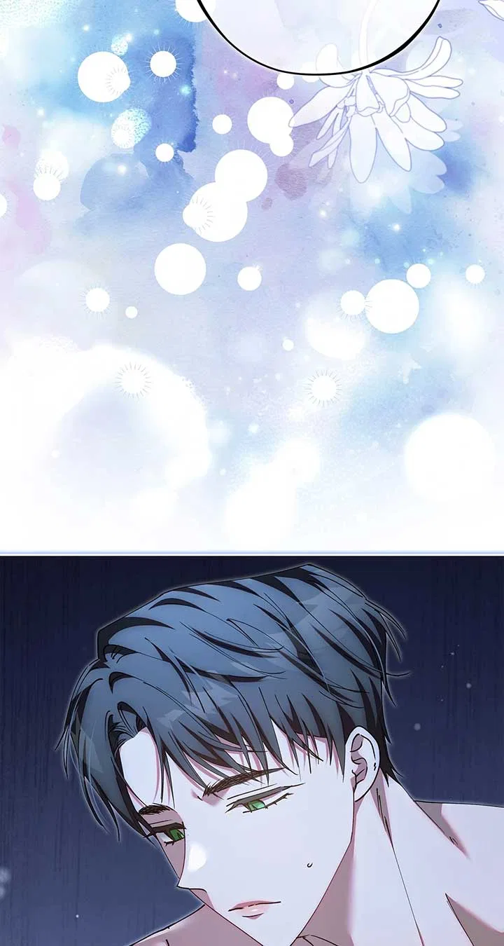 Escape Me If You Can Chapter 55 – Page 14