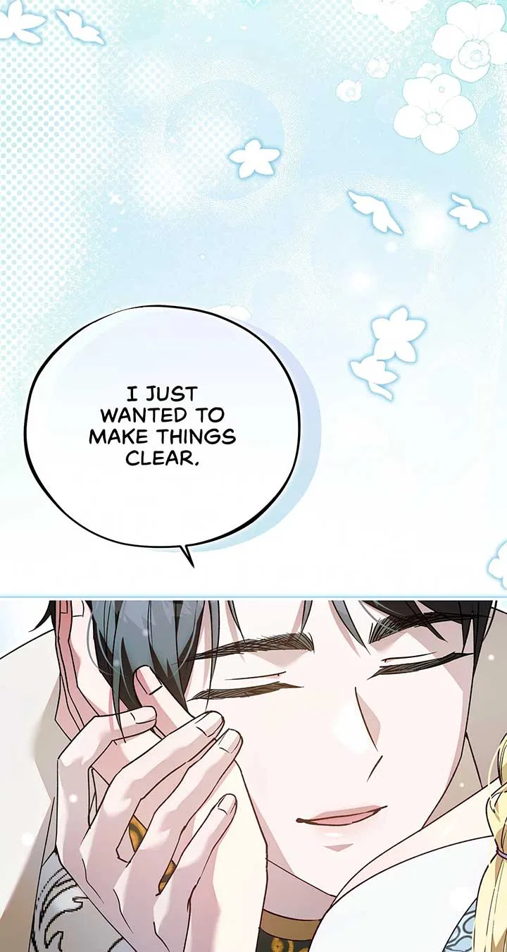 Escape Me If You Can Chapter 52 – Page 49