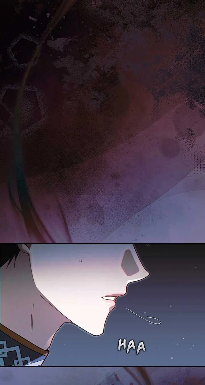 Escape Me If You Can Chapter 48 – Page 73