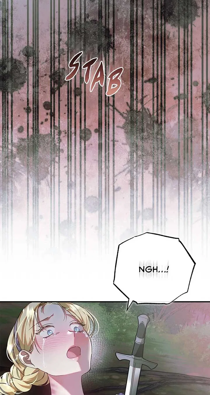 Escape Me If You Can Chapter 44 – Page 60