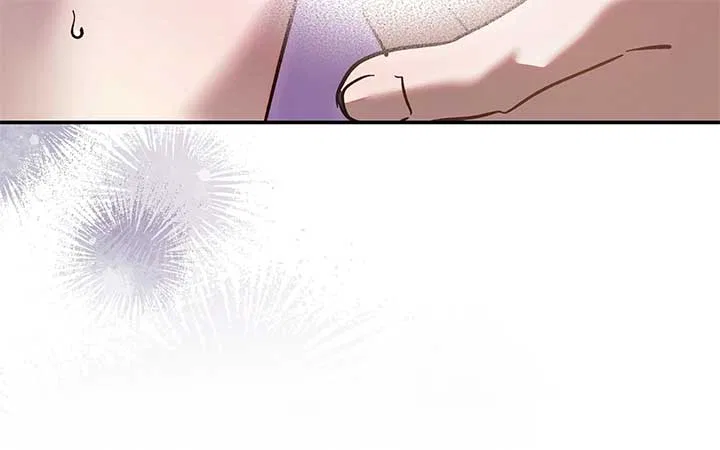 Escape Me If You Can Chapter 42 – Page 108
