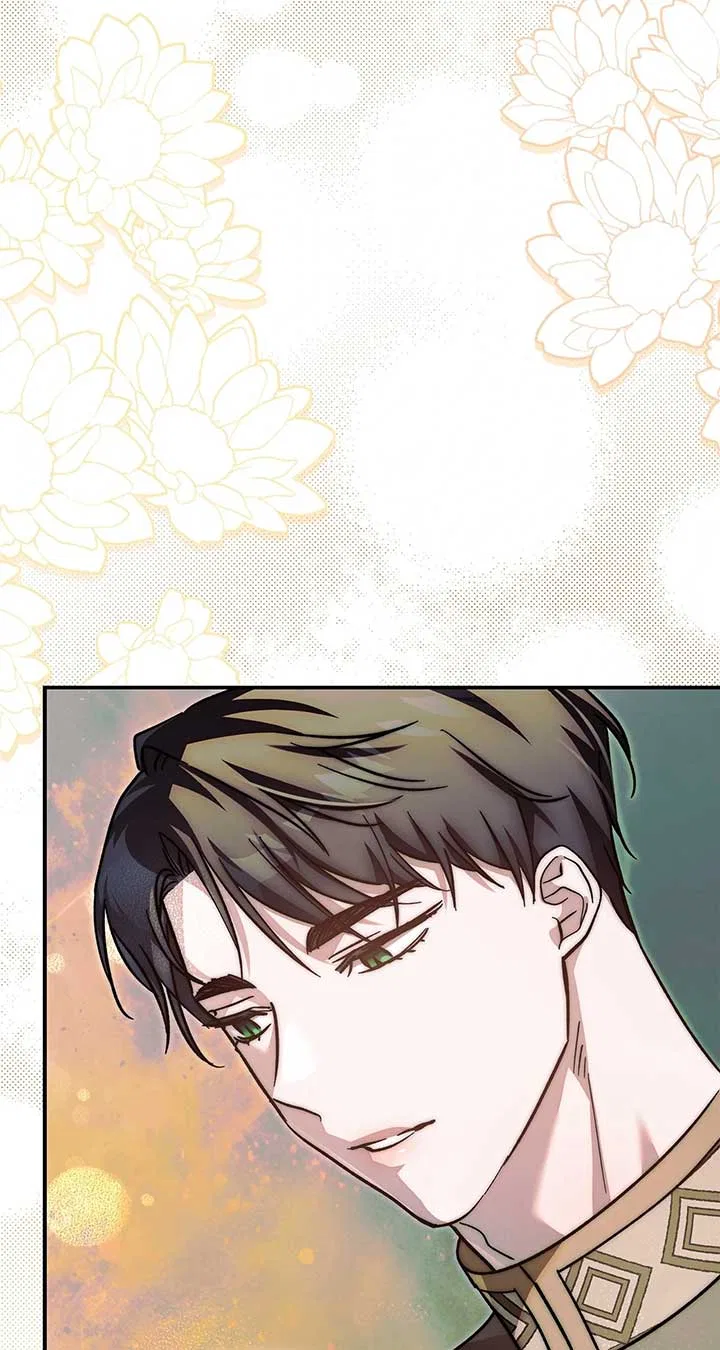 Escape Me If You Can Chapter 40 – Page 42