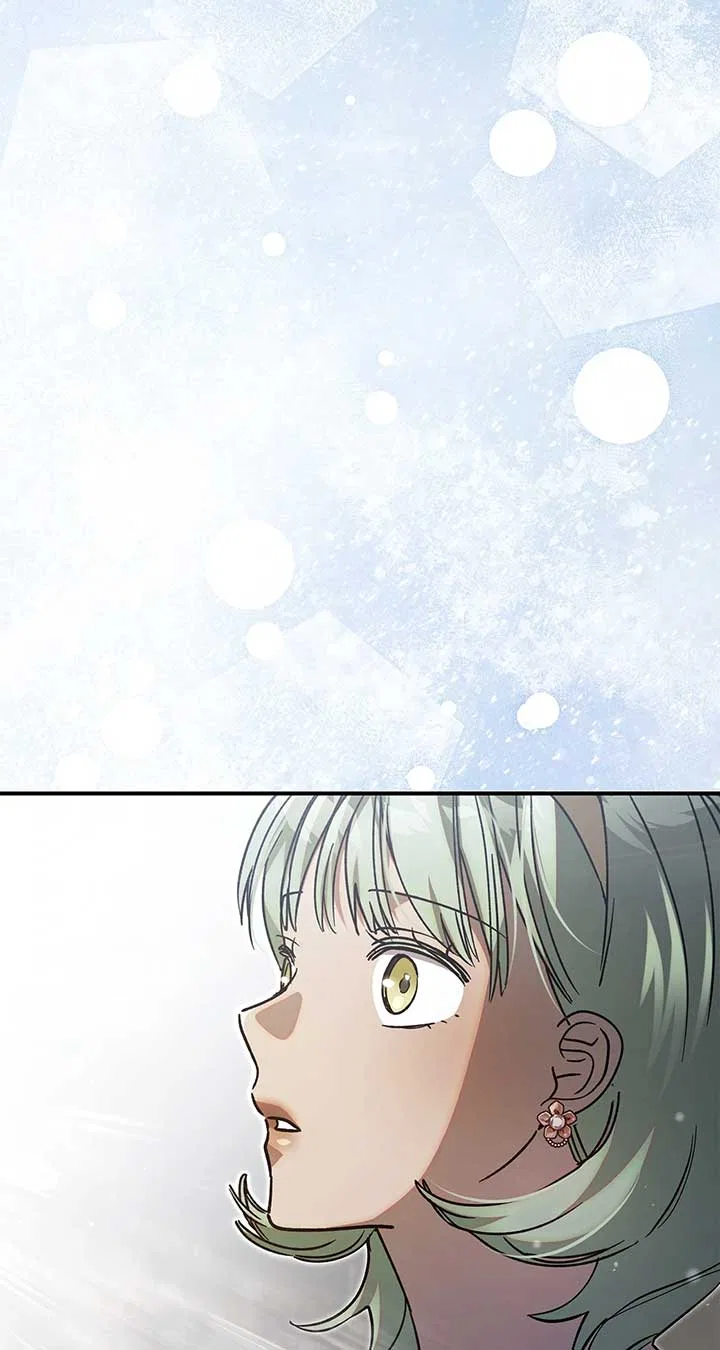 Escape Me If You Can Chapter 37 – Page 17