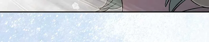Escape Me If You Can Chapter 37 – Page 18