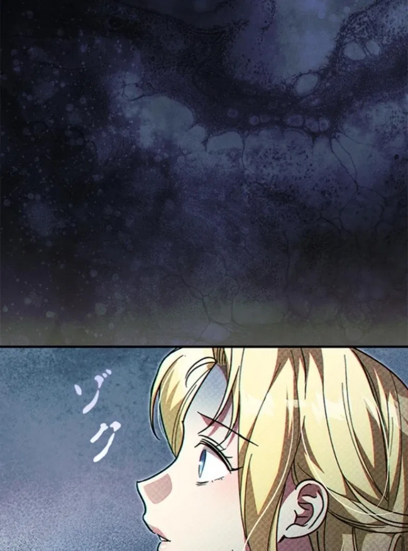 Escape Me If You Can Chapter 36 – Page 57