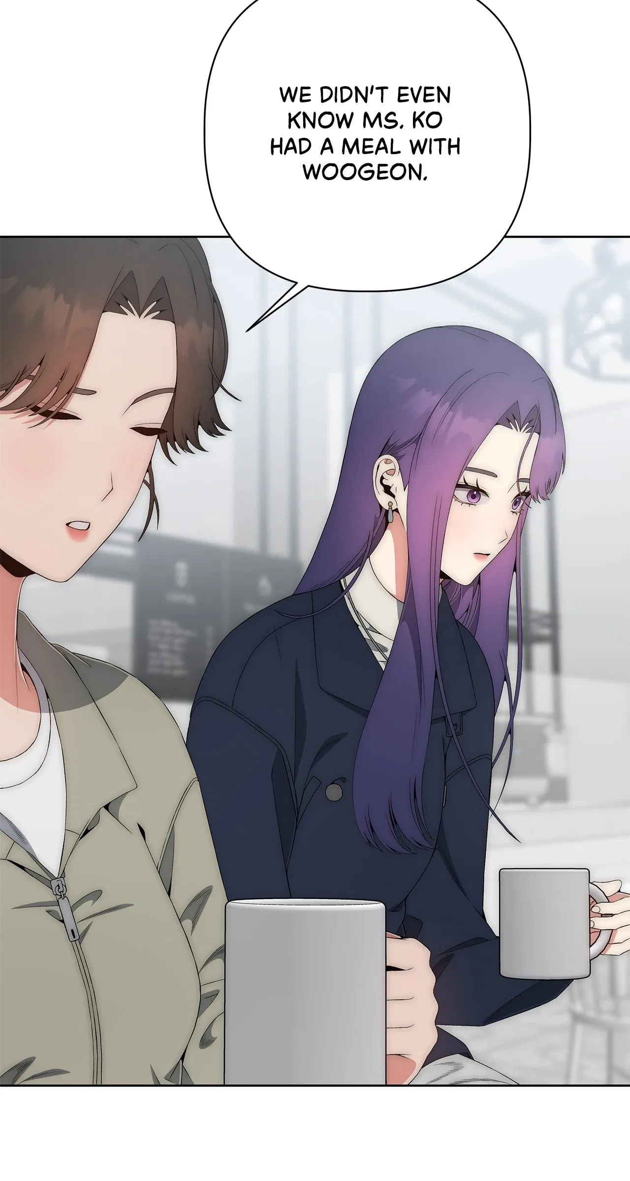 Office Scandal Chapter 30 – Page 14