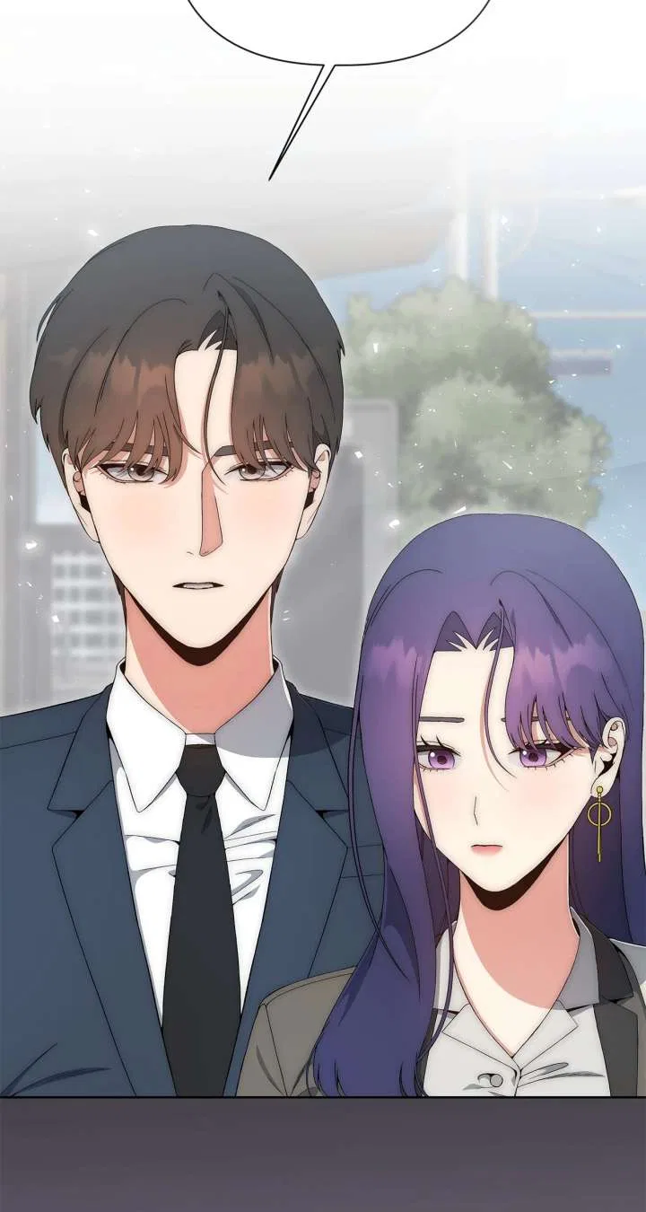 Office Scandal Chapter 28 – Page 15