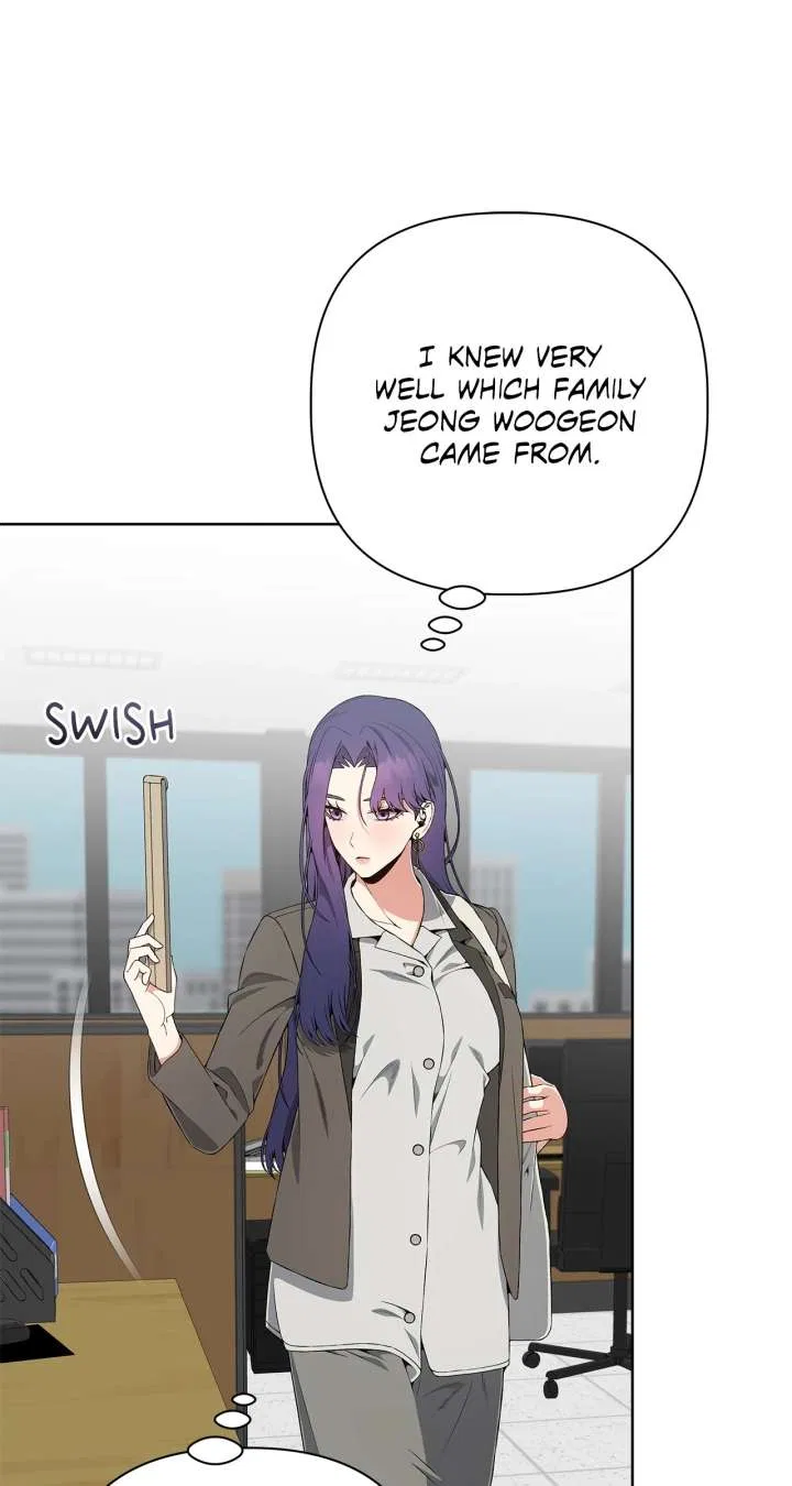 Office Scandal Chapter 27 – Page 7