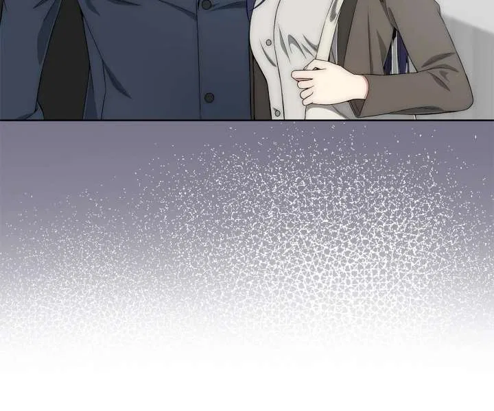 Office Scandal Chapter 27 – Page 45