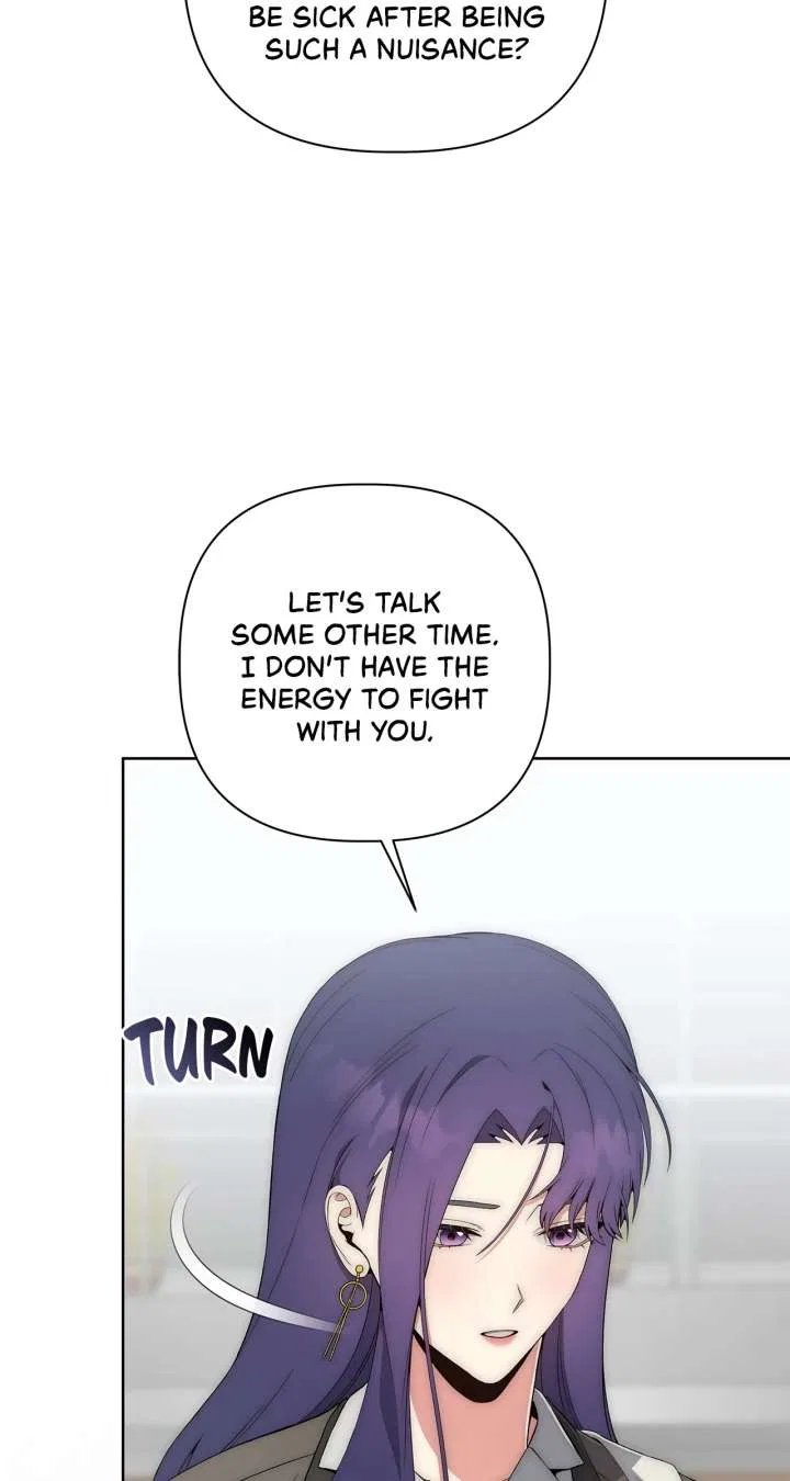 Office Scandal Chapter 27 – Page 71