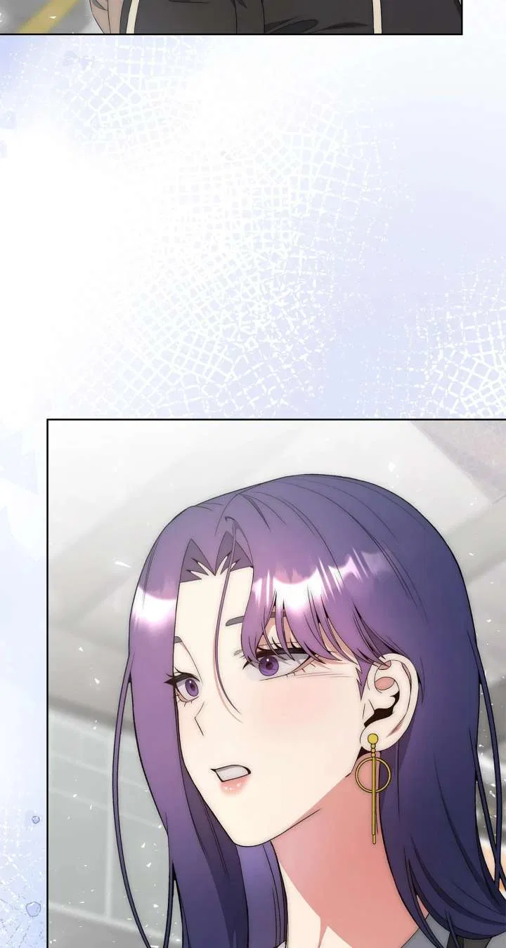 Office Scandal Chapter 27 – Page 104