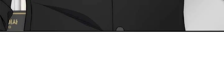 Office Scandal Chapter 26 – Page 32