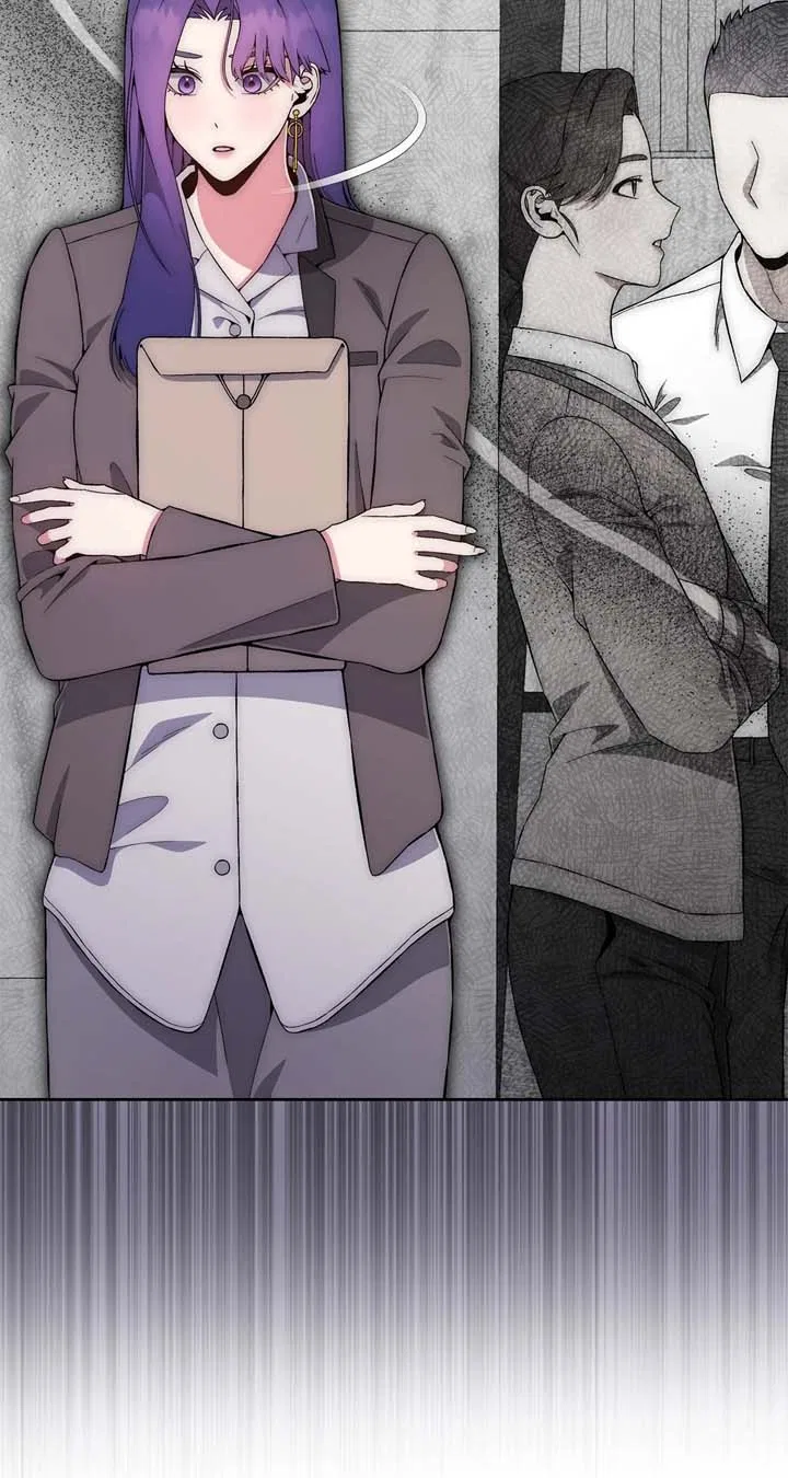 Office Scandal Chapter 26 – Page 61