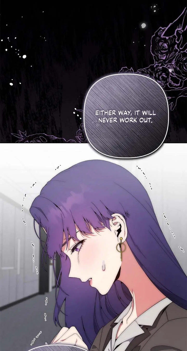 Office Scandal Chapter 26 – Page 76