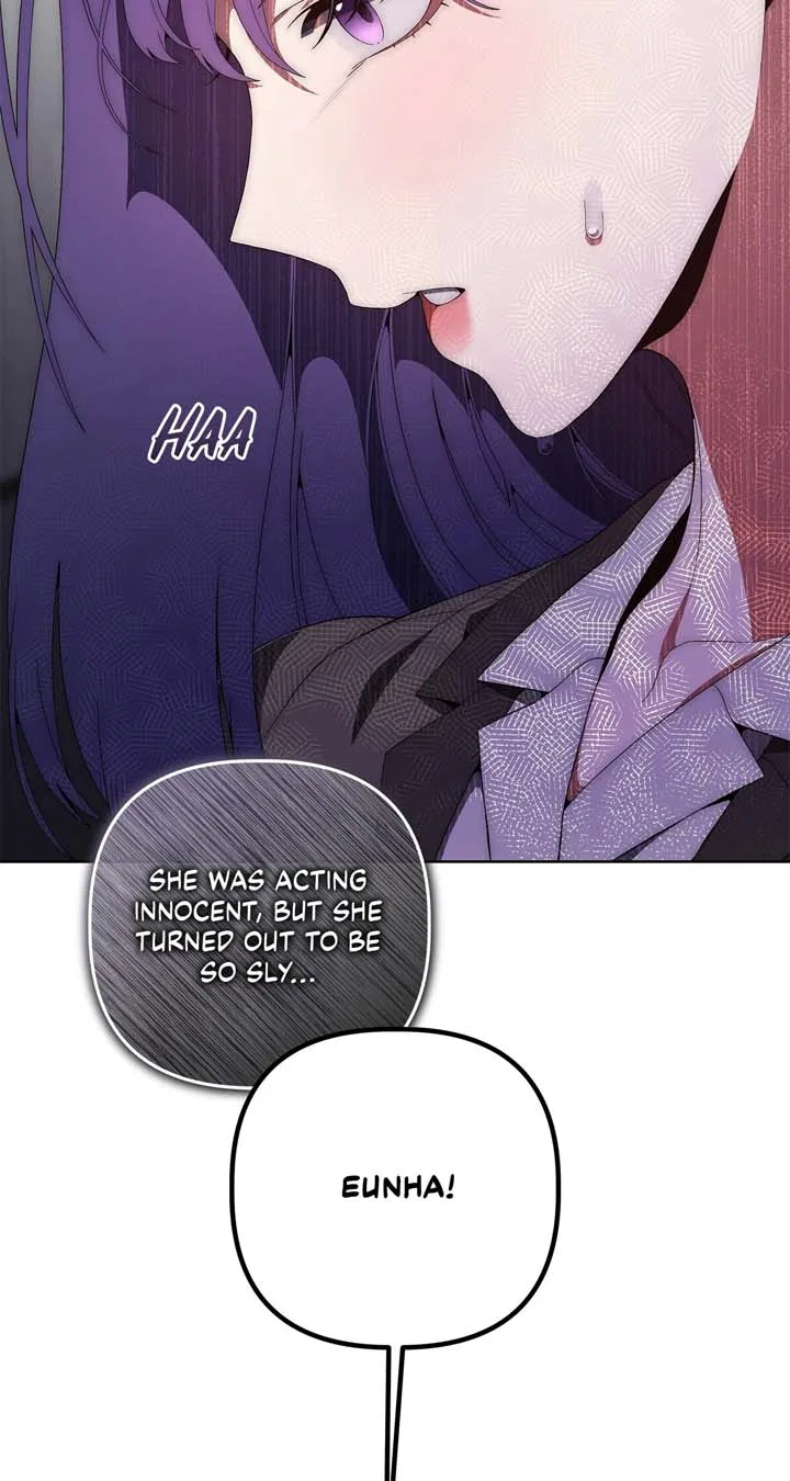 Office Scandal Chapter 26 – Page 78