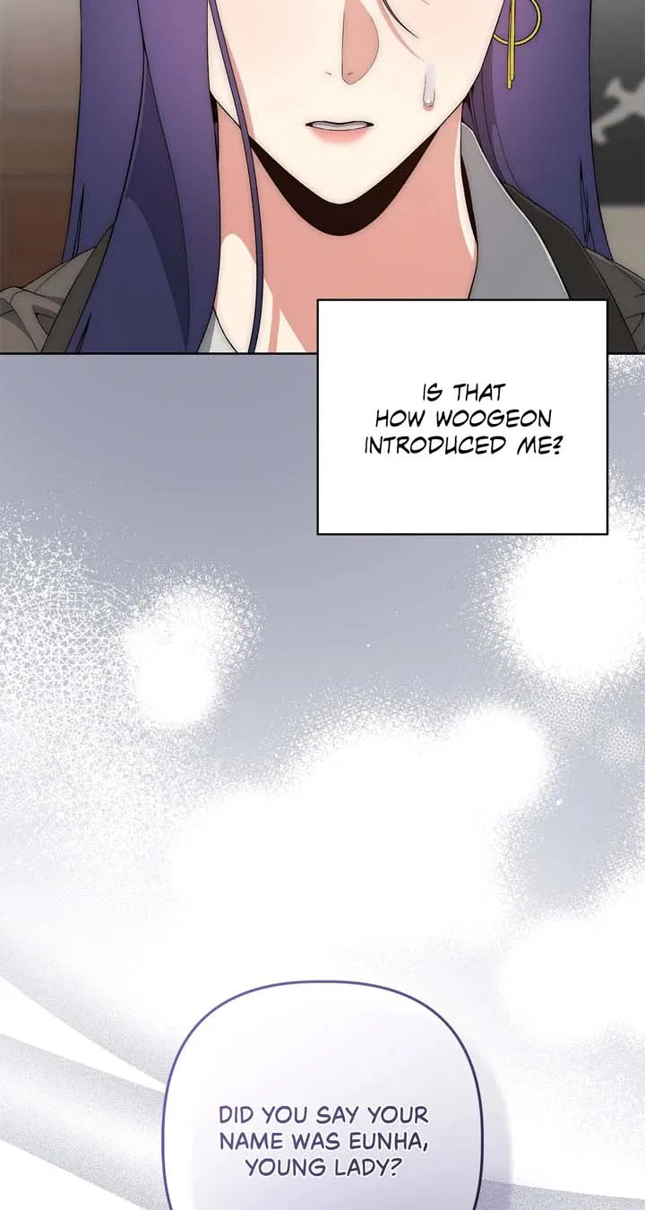 Office Scandal Chapter 25 – Page 77