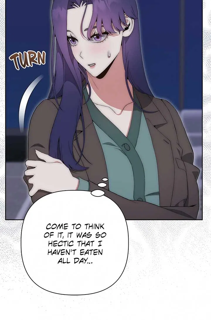 Office Scandal Chapter 24 – Page 17