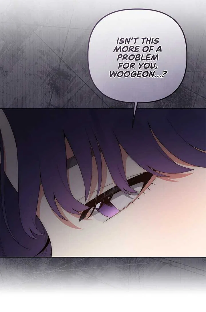 Office Scandal Chapter 24 – Page 33